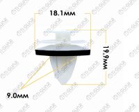 Клипса пластиковая крепежная TG-CLIP014 / KJ-083 * Ti-Guar