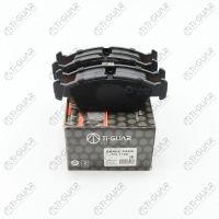 Тормозные колодки TG-1100/PN0010* Ti·GUAR